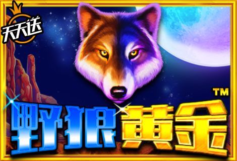 Wolf Gold