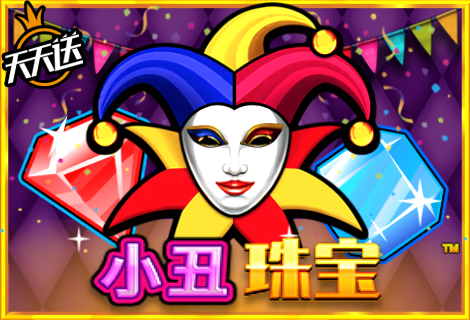 Joker Jowels