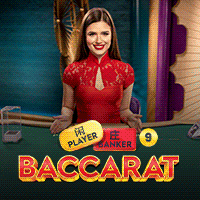 Speed Baccarat