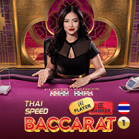 TH Speed Baccarat