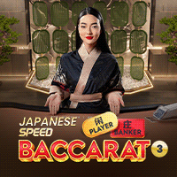 JP Speed Baccarat